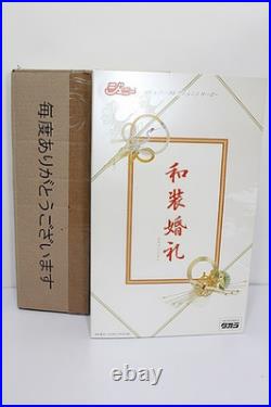 Takara Jenny Jeff Japanese Wedding Kimono Limited Vintage Rare Opened Box Japan