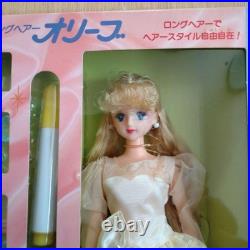 Takara Jenny Long Hair Olive Fashion Doll Unopened Vintage Authentic