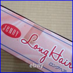 Takara Jenny Long Hair Olive Fashion Doll Unopened Vintage Authentic