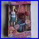 Takara_Jenny_Shaggy_Cut_Jenny_2000_Vintage_Unopened_Rare_Collectible_01_oerd