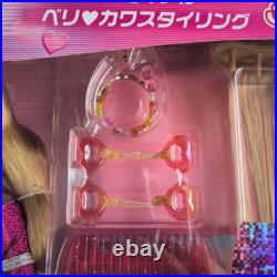 Takara Jenny Shaggy Cut Jenny 2000 Vintage Unopened Rare Collectible