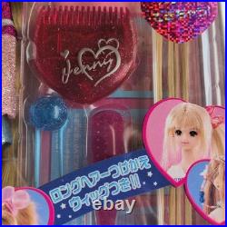 Takara Jenny Shaggy Cut Jenny 2000 Vintage Unopened Rare Collectible