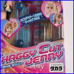 Takara Jenny Shaggy Cut Jenny 2000 Vintage Unopened Rare Collectible