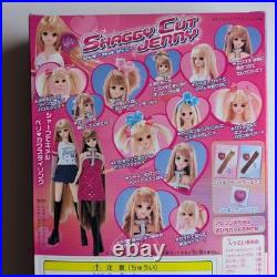 Takara Jenny Shaggy Cut Jenny 2000 Vintage Unopened Rare Collectible