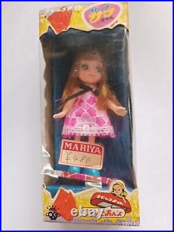 Takara Osenchi Satchan 1970 Vintage Rare Girl Doll n. 3804 With Box NRFB JAPAN