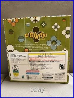 Takara Puchi Blythe Doll Green Outfit Tea Set Vintage Style Japan New in Box