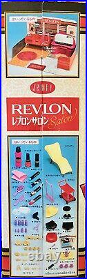 Takara Rare Vintage Jenny Doll Revlon Salon (Made in Japan 1994)