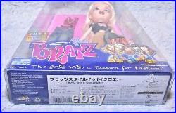 Takara Tomy Japan Bratz Cloe Style It! Vtg Fashion Doll 2003 MGA Hippie Chic NIB