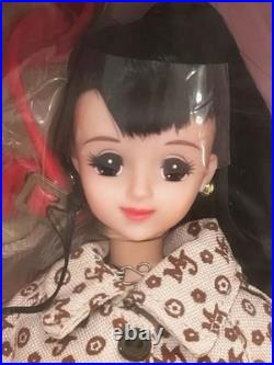 Takara Tomy Miss Jenny VII Doll Monogram Dress Vintage Authentic Collector