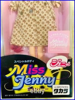 Takara Tomy Miss Jenny VII Doll Monogram Dress Vintage Authentic Collector