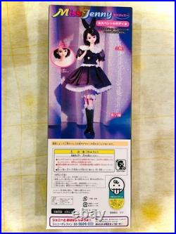 Takara Tomy Miss Jenny VII Doll Monogram Dress Vintage Authentic Collector