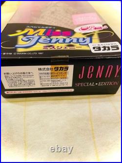 Takara Tomy Miss Jenny VII Doll Monogram Dress Vintage Authentic Collector