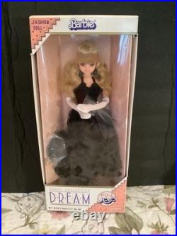Takara Vintage 1985 Dream Barbie Doll, Takara, Japanese Exclusive MIB Perfect
