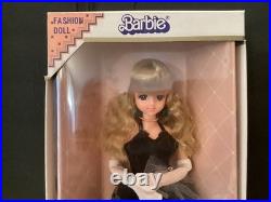 Takara Vintage 1985 Dream Barbie Doll, Takara, Japanese Exclusive MIB Perfect