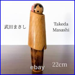 Takeda Masashi Kokeshi Doll Retro Cute Japanese Vintage Handmade Rare