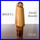 Takeda_Masashi_Kokeshi_Doll_Retro_Cute_Japanese_Vintage_Handmade_Rare_01_vlh