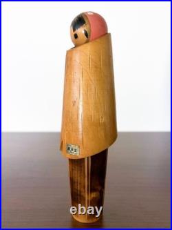 Takeda Masashi Kokeshi Doll Retro Cute Japanese Vintage Handmade Rare Takeda Masashi Kokeshi Doll Retro Cute Japanese Vintage Handmade Rare