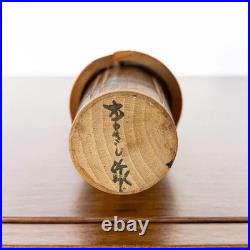 Takeda Masashi Kokeshi Doll Retro Cute Japanese Vintage Handmade Rare