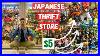 The_Ultimate_Japanese_Thrift_Store_For_Cheap_Anime_And_Vintage_Figures_01_mx