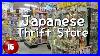 Tour_Of_A_Giant_Japanese_Thrift_Store_Vlogmas_Day_16_01_qp