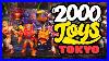 Toy_Shop_In_Tokyo_Has_Thousands_Of_American_Retro_Toys_01_dhye