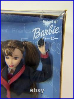 USA SHIP Vintage Reina Friend Barbie #23957 Japanese Market Japan Exclusive NRFB
