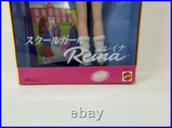 USA SHIP Vintage Reina Friend Barbie #23957 Japanese Market Japan Exclusive NRFB
