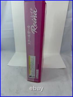 USA SHIP Vintage Reina Friend Barbie #23957 Japanese Market Japan Exclusive NRFB