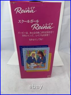 USA SHIP Vintage Reina Friend Barbie #23957 Japanese Market Japan Exclusive NRFB