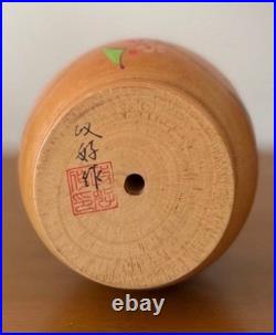 Umeyoshi Yamagishi Kokeshi Round Vintage Doll Model 11cm Rare Handcrafted