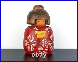 Unique Kokeshi Doll by Master Sekiguchi 13.5cm/5.3