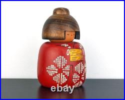 Unique Kokeshi Doll by Master Sekiguchi 13.5cm/5.3