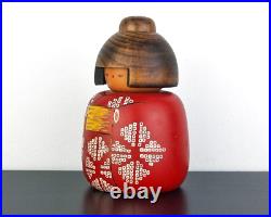 Unique Kokeshi Doll by Master Sekiguchi 13.5cm/5.3