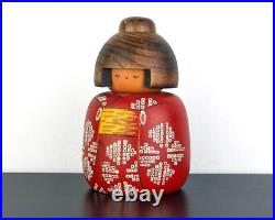 Unique Kokeshi Doll by Master Sekiguchi 13.5cm/5.3