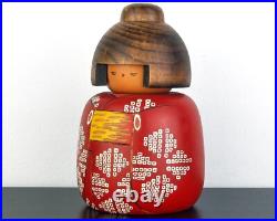 Unique Kokeshi Doll by Master Sekiguchi 13.5cm/5.3