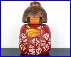 Unique Kokeshi Doll by Master Sekiguchi 13.5cm/5.3