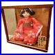 VINTAGE_12_Japanese_Ichimatsu_Porcelain_Doll_Silk_Red_Floral_Kimono_in_Case_01_vea