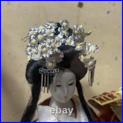 VINTAGE Japanese Ningyo Doll Princess Warrior Kabuto Helmet in Glass Case