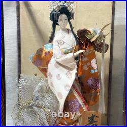 VINTAGE Japanese Ningyo Doll Princess Warrior Kabuto Helmet in Glass Case