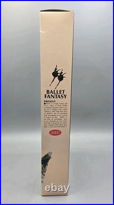 VINTAGE Takara Jenny Ballet Fantasy Fashion Doll (1986) MADE in JAPAN NEW