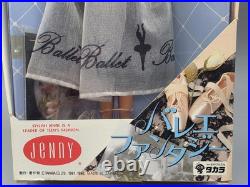 VINTAGE Takara Jenny Ballet Fantasy Fashion Doll (1986) MADE in JAPAN NEW