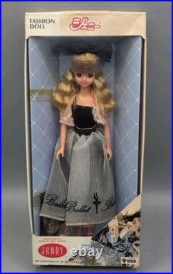 VINTAGE Takara Jenny Ballet Fantasy Fashion Doll (1986) MADE in JAPAN NEW