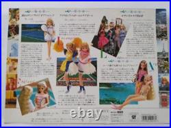 VTG 1990 TAKARA Rare! Jenny PASSPORT DRESS fashion Airmail F35622