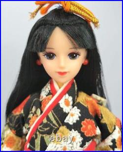 VTG 1993 Jenny's Shop Limited to 200 Jenny my FRIEND RINA Kimono unused F36080