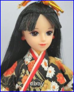 VTG 1993 Jenny's Shop Limited to 200 Jenny my FRIEND RINA Kimono unused F36080