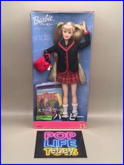 VTG 1999 Mattel Japan Excl. School Girl Friends Forever Barbi3 #23965 NRFB