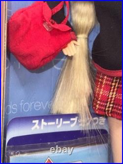 VTG 1999 Mattel Japan Excl. School Girl Friends Forever Barbi3 #23965 NRFB