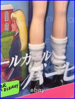 VTG 1999 Mattel Japan Excl. School Girl Friends Forever Barbi3 #23965 NRFB