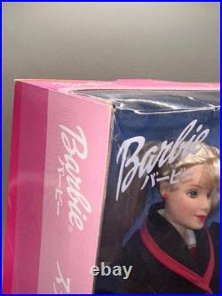 VTG 1999 Mattel Japan Excl. School Girl Friends Forever Barbi3 #23965 NRFB