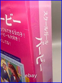 VTG 1999 Mattel Japan Excl. School Girl Friends Forever Barbi3 #23965 NRFB